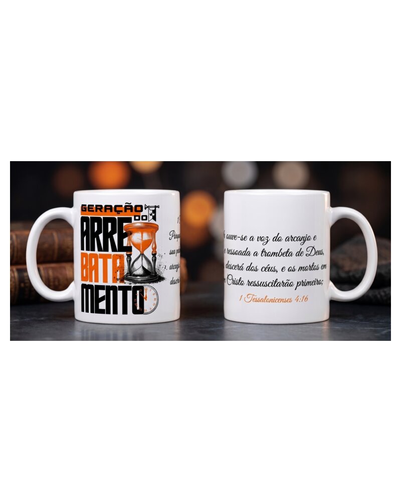 Caneca Dia dos Pais - Modelo 05 — foto 1 de 1