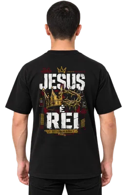 Camiseta Oversized Jesus é Rei